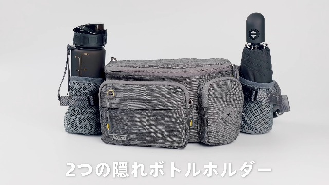 Amazon.co.jp: TUDEQU ウエストポーチ メンズ 大容量, 2つの隠れ Amazon.co.jp: TUDEQU ウエストポーチ メンズ 大容量, 2つの隠れ